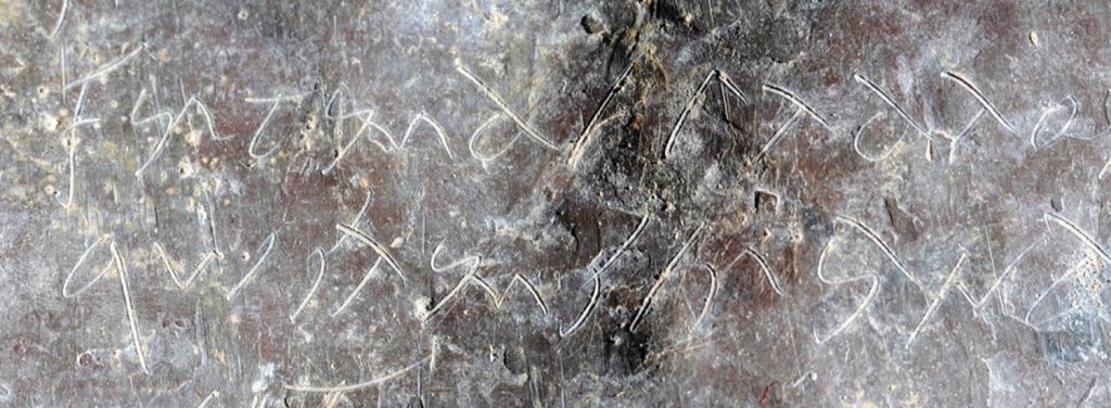 Curse like a&nbsp;Roman!